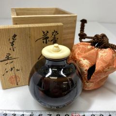 桶谷定一 大海 茶入 共箱 共布 仕服付 茶道具 - メルカリ
