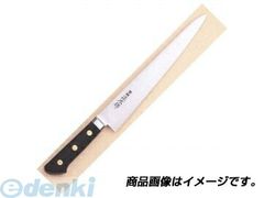 【新品未使用】堺孝行 グランドシェフ　スライサー　筋引　300ｍｍ 新品未使用】堺孝行 グランドシェフ スライサー 筋引 300mm - メルカリ