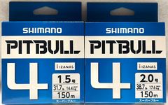 最安値  PEライン シマノ PL-M54R PITBULL(ピットブル)4  2個セット 150m スーパーブルー 釣り糸