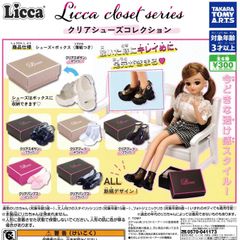 リカちゃん Licca closet series クリアシューズコレクション [全6種セット フルコンプ] ガチャガチャ カプセルトイ