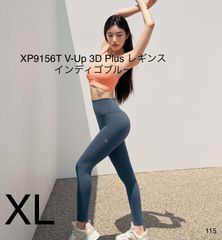 115 XP9156T V-UP 3D PLUS レギンス インディゴ・ブルー XL