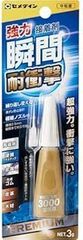 セメダイン通商 3000金属用ｽﾘﾑ P3g CA-056 プラモデル