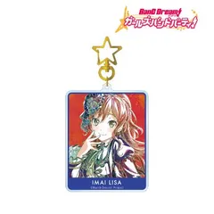 今井リサ キーホルダー 8個セット 2025年最新】今井リサ アクリルキーホルダーの人気アイテム