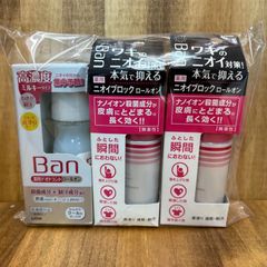 Ban デオドラント 3セット　新品未使用