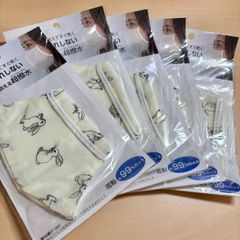 【キッズ用】【うさぎ柄】［日本製/5枚セット］速乾・毎日洗えてすぐ乾く！黄砂・花粉・ウイルスをよせつけない！通気性が良くムレにくい「超撥水布マスク」