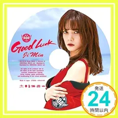 AOA GoodLuck 全員分の直筆サイン入りアルバム AOA GoodLuck 全員分の直筆サイン入りアルバム