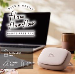 ELECOM ハンズフリーファン 小型扇風機 flowflowflow ピンク