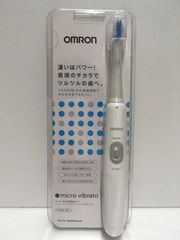 ※送料無料※ omron オムロン 音波式電動歯ブラシ シュシュマイクロビブラート HT-B201-W 未使用品 囗G■