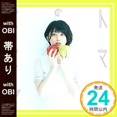 PSA10 駒形友梨 始球式 銀版直筆サインカード /5 PSA10 駒形友梨 始球式 銀版直筆サインカード /5 2025年最新