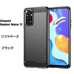 ♦︎るりっこちゃん♦︎Redmi  Note 11   3台　新品・未開封 ♦︎るりっこちゃん♦︎Redmi Note 11 3台 新品・未開封 楽天市場】