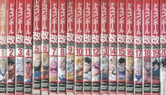 DVD ドラゴンボール改 魔人ブウ編 全20巻 ※ケース無し発送 レンタル落ち ZW1483