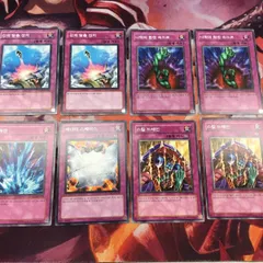 2025年最新】遊戯王 韓国 1stの人気アイテム - メルカリ