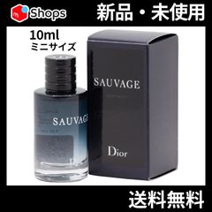 ソヴァージュ オードトワレ EDT ミニサイズ 10ml ネコポス
