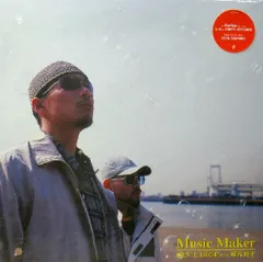 2025年最新】dev large musicの人気アイテム - メルカリ