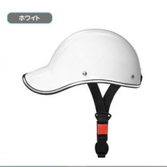 自転車  ヘルメット マットブラック サイクル 大人 帽子型 レディース メンズ 大人用 野球帽スタイルhyyd01