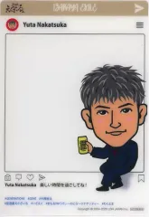 【中古】雑貨 中務裕太(GENERATIONS) メンバークリアカード 「居酒屋えぐざいる」 メンバープロデュースメニュー注文特典