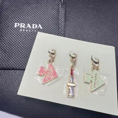 PRADA プラダ ノベルティー プラダビューティ チャーム セット