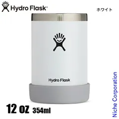 【新品】 ハイドロフラスク  ビール 12oz クーラーカップ 890025 アウトドア キャンプのサムネイル