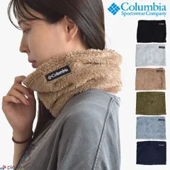 コロンビア Columbia ネックウォーマー メンズ レディース ファー ファーフリース ネックゲイター ネックゲーターPopple Point Neck Gaiter ポップルポイントネックゲイター ふわふわ PU2430