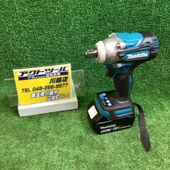 2025年最新】tw300dの人気アイテム - メルカリ