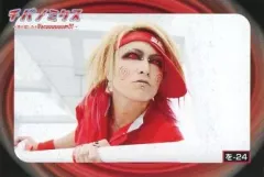 2025年最新】仙台貨物 フルフェイスの人気アイテム - メルカリ