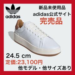 スニーカーshop【プレゼント用歓迎】 - メルカリShops