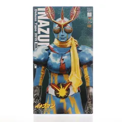 買い保障できる 2025年最新】RAH メルカリ - 素体の人気アイテム 特撮