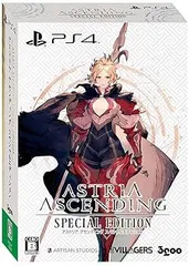 【中古】(非常に良い)PS4版 アストリア アセンディング スペシャルエディション
