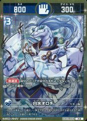 中古】セル画・原画 ≪アニメ・漫画系書籍≫ CLAMP FESTIVAL