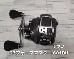 2025年最新】フォースマスター601の人気アイテム - メルカリ