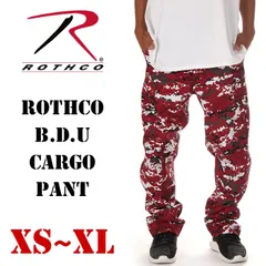 【新品・未使用】【レッドデジタルカモ】ロスコ カーゴパンツ メンズ レディース キッズ デジタル 迷彩 大きいサイズ ROTHCO BDU 6ポケット ボタンフライ 迷彩パンツ 大きめ ゆったり ワイドパンツ カモ サバゲー ストリート ダンス 作業着