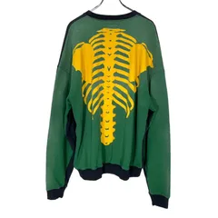 2025年最新】kapital bone スウェットの人気アイテム - メルカリ