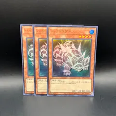 2025年最新】遊戯王OCG LIMITED PACK GX -オシリスレッド- BOXの