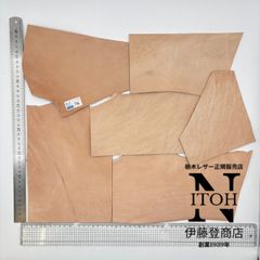 【正規販売店】栃木レザー　ハギレ　2.2～2.4mm　送料無料　ヌメ革　はぎれ　レザー　革　本革　クラフト　ハンドメイド　250604-3