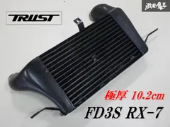 2025年最新】FD3S 内装の人気アイテム - メルカリ 
