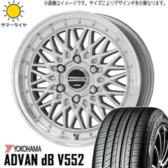 AEMシュタイナーCVX4本セット(今だけ在庫処分価格！！！) AEMシュタイナーCVX4本セット(今だけ在庫処分価格