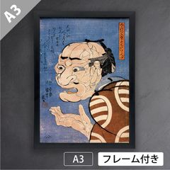 Jazz/フェルナン・レジェ フランス/アートポスター mZQhRZpfCgqxfjcFuV9E2L.png@jpg