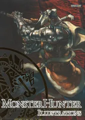 土日セール⭐︎モンスターハンター イラストレーションズ III Amazon.co.jp: モンスターハンター イラストレーションズ III