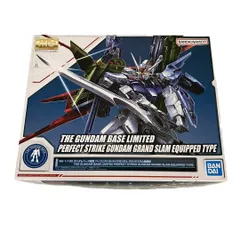 2025年最新】mg パーフェクトストライクの人気アイテム - メルカリ