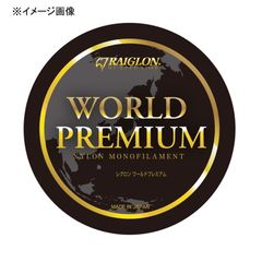 [RAIGLON(レグロン)] ワールドプレミアム 600m パステルグリーン 2号/11lb