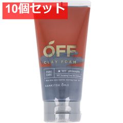 감귤 왕자 클레이 폼 SP 세안료 120g 10 개 세트 정리 판매