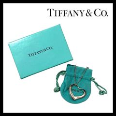 【TIFFANY&Co.】オープンハート ネックレス ELSA PERETTI/エルサ ペレッティ STERLING SILVER/スターリングシルバー SV925 総重量約9.1g ペンダント ティファニー (MM-48)