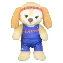 クッキー・アン Sサイズぬいぐるみ用  東海大望洋高校陸上競技のユニフォームのコスプレ衣装 長距離男子 番号ネーム指定可