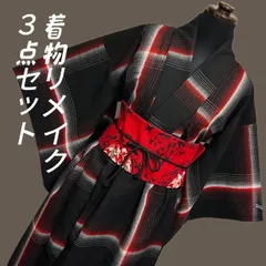 和洋折衷コーデ｜着物リメイク　セットアップ　黒×赤の格子柄がモードな雰囲気　華やか　帯付き3点セット　ブラック　かっこいい