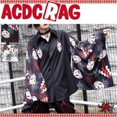 未使用⭐︎ankoROCK×稲荷兄弟コラボ｜アニマルトモダチ「赤狐」開襟 