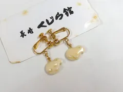 2025年最新】鯨歯 クジラの人気アイテム - メルカリ