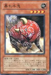 2025年最新】遊戯王 エキスパート3の人気アイテム - メルカリ