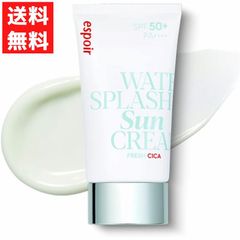 エスポア espoir ウォータースプラッシュ サンクリーム フレッシュシカ CICA SPF50+ PA++++ 60ml 日焼け止め 化粧下地【s】