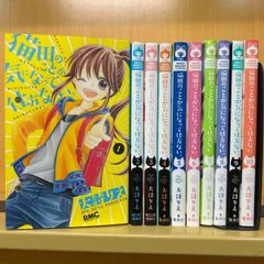荒くれナイト 吉田聡 [1-28巻 漫画全巻セット/完結] 荒くれKNIGHT 荒くれナイト 吉田聡 [1-28巻 漫画全巻セット/完結] 荒くれ