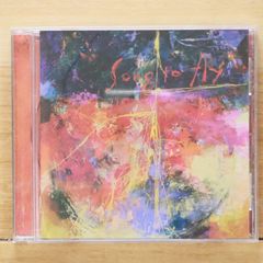 キタニタツヤ sad girl CD - メルカリ
